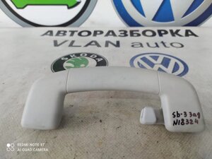 Ручка салону (задня) 3V0857643A СуперБ 3 Skoda