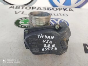 Заслонка дросільна VW Тігуан, 06F133062Q