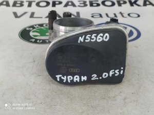 Заслонка дросільна, VW Туран, 2.0 fsi, 06F133062