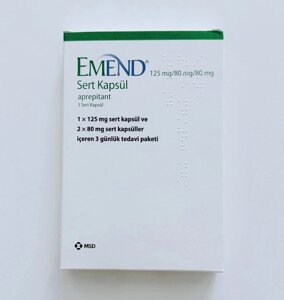Еменд 125 mg/80 mg/80 mg (Апрепітант)