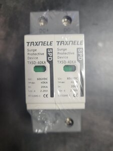 ПЗІП DC 2Р 600V TAXNELE від імпульсних перешкод на сонячні панелі