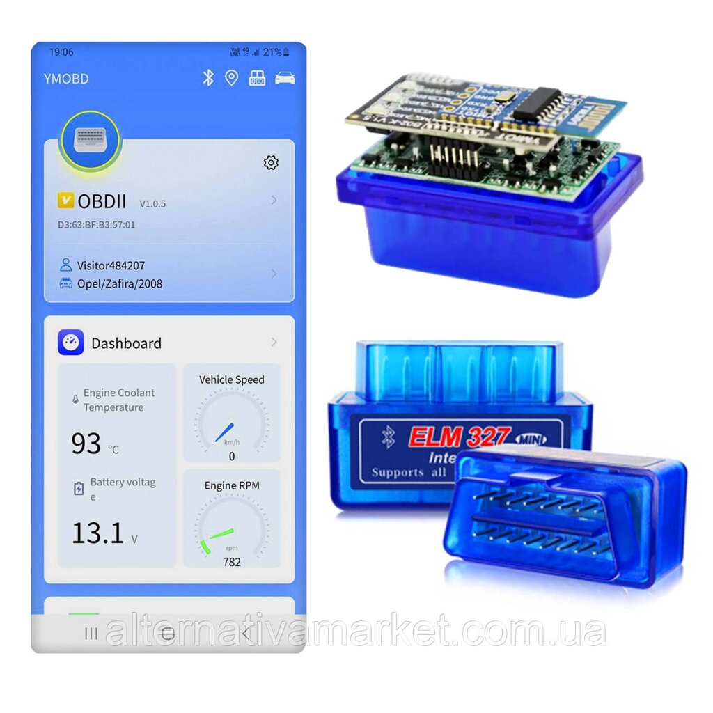 Автосканер ELM 327 V1.5 bluetooth pic18f25k80 з двома платами та програмою від компанії Є-сенс - фото 1