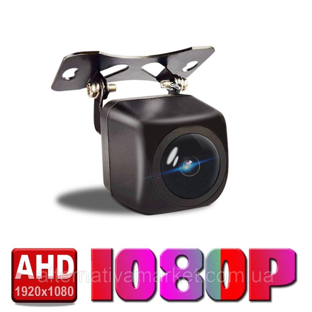 Камера заднього виду "NaviFly AHD-1080P" універсальна (паркувальні лінії, IP68, 0.01Lux) від компанії Є-сенс - фото 1