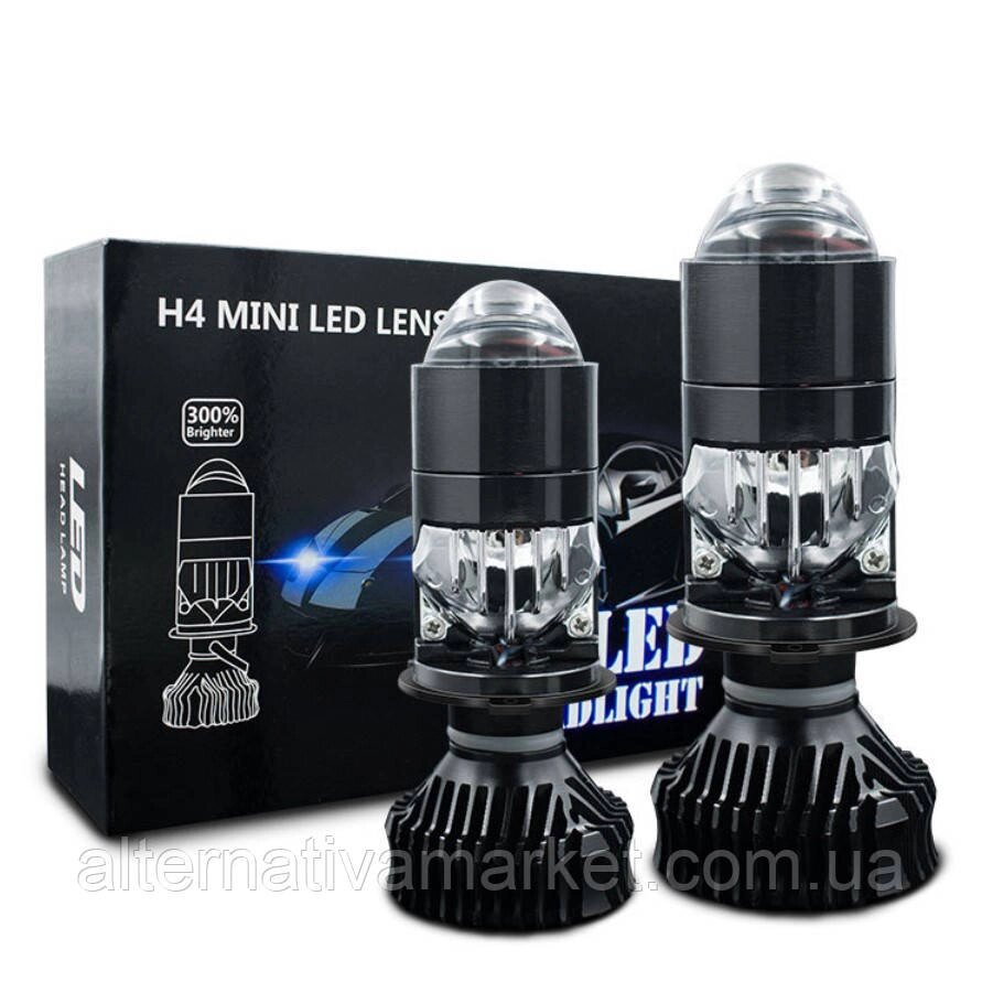 Лампи BI-LED міні-лінзи K10 "H4 MINI LED LENS" (+150%, 48000Лм, 6000К, 9-32v, Цоколь H4) від компанії Є-сенс - фото 1