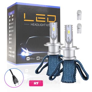 LED лампи H7 цоколь "F3-3570"50вт, 6500к, 9-16v, CSP CHIP 10000LM)