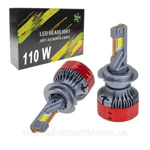 Автомобільні LED лампи H7 S5 (110W, 6000К, 22000Lm, 9-28V)