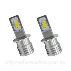 LED лампи H3 цоколь (40Вт, 6000Лм, 5500К, 9-16v, 3570 CSP)