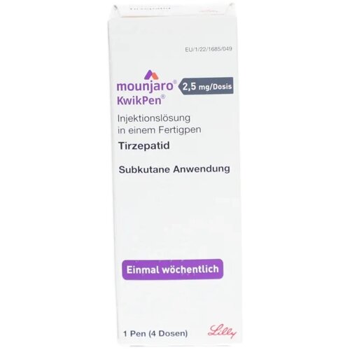 tirzepatide отзывы Тирзепатид (Tirzepatide) 5mg SP TirzaFit 40 мг — средство