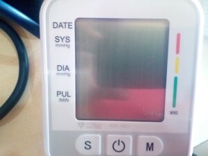 Тонометр electronic blood pressure monitor Arm style