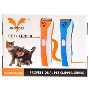 Тример - акумуляторна машинка для стрижки тварин Professional Pet Clipper BZ-806