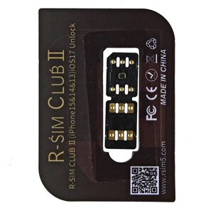 R-Sim Club II Card Декодування Sim-Карт на iPhone 6/7/8/10/11/12/13/14/15 ( eSIM QPE 5G, iOS 17 ) ATT/T-Mobile/Verizon