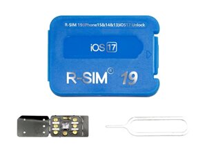 Розблокування Apple iPhone IOS 17-18 / Рсім-карта / Рсим / Rsim / Gevey / Gpp / MNC / TMSI /