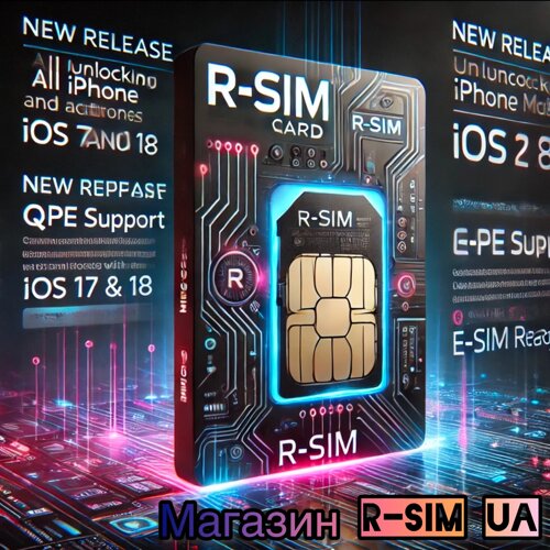 Смарт-карта R-Sim 19 для 15/15 Plus/15 Pro/15 Pro Max/14/14 Plus/14 Pro/14 Pro Max/SE/13 mini/13/13 Pro/12/12 Pro Max/