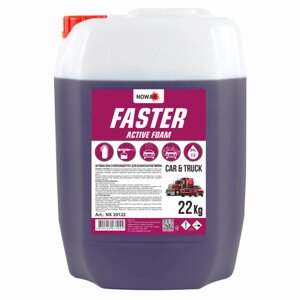 Активна піна Nowax Faster Active Foam суперконцентрат для безконтактної мийки, 22кг