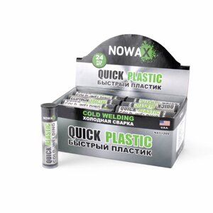 Клей (холодне зварювання) Nowax Quick Plastic сірий, 57г