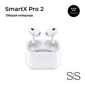 Навушники бездротові TWS SmartX Pro 2 Premium Bluetooth навушники з мікрофоном