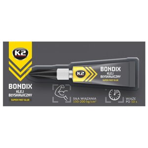 Суперклей K2 bondix SUPER FAST 5сек, 3г