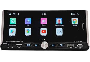 Автомагнітола 1din 6.9" 4/64 GB GPS+WiFI+USB+Bluetooth Android 13