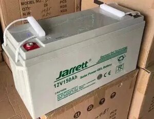 Гелевий акумулятор Jarrett 150 Ah 12V для автономних енергосистем