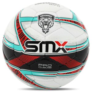 М'яч футбольний soccermax PRO GAME розмір 5