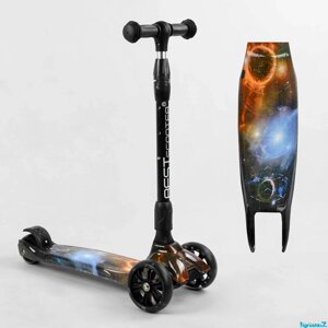 Самокат триколісний Best Scooter