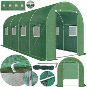 Теплиця парник 10 м²400 x 250см) GREENHOUSE Польща