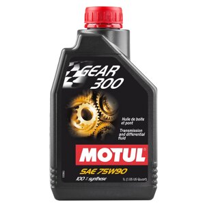 Трансмісійна олива GEAR 300 SAE 75W90, 1L. MOTUL 105777