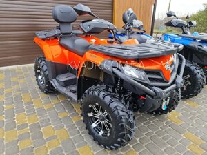 Квадроцикл купити CFMOTO 450l max EPS 2022 flame orange