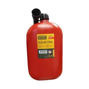 Каністра для палива пластикова з лійкою 10л HDPE СИЛА (285102)
