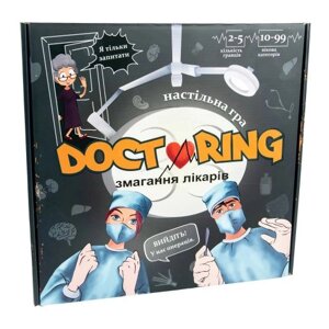 Настільна гра "Doctoring - змагання лікарів"укр)