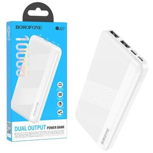 Портативний зарядний пристрій Borofone BJ27 (10000mAh), білий