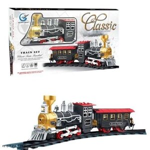 Залізниця "Classc train set", з димом