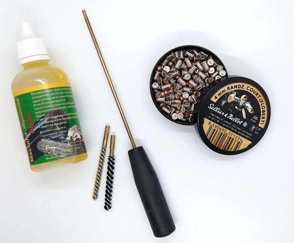 Набір Патрон Sellier&Bellot 200шт + Масло+ Набір для чищення від компанії Козак - фото 1