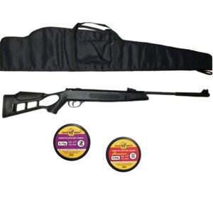 Пневматична гвинтівка Hatsan Striker Edge + Чохол та Кулі (0,68г та 0,75г)