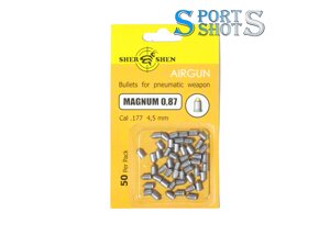 Кулі Шершень Magnum 4.50 мм, 0.87 г, 50 шт