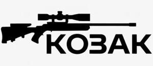 Козак