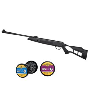 Пневматична гвинтівка Hatsan Striker Edge та Кулі (0,62г та 0,75г)
