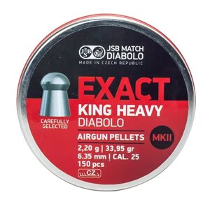 Кулі JSB Exact King Heavy MKII 6.35мм, 2.2г, 300шт