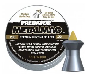 Кулі JSB Predator Metalmag 5.5мм, 1.1г, 200шт