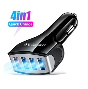 Автомобільний зарядний пристрій 4 port Quick Charge 3.0 USB JG60F. Заряджання в машину