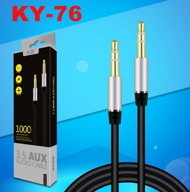 Кабель AUX 3.5 mm — 3.5 mm mini jack Kin FW11132 1 метр Сріблястий від компанії А11 - фото 1