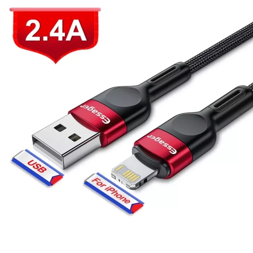 Кабель для швидкого заряджання iPhone USB — Lightning 2.4 A 1 м ER11R. Кабель лайтінг для айфона від компанії А11 - фото 1