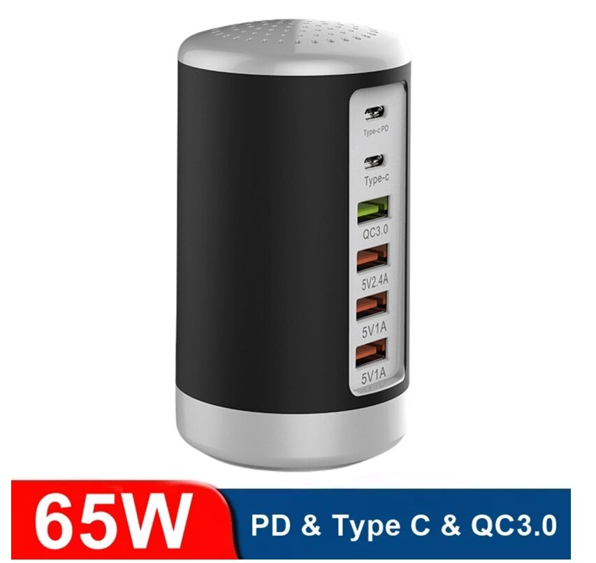 Мережевий зарядний пристрій 65W PD + QC3.0 Quick Charger USB 6 port RT731U Чорний від компанії А11 - фото 1