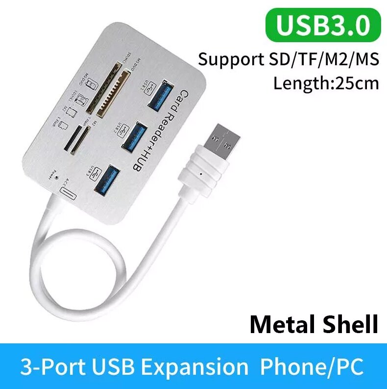 Мультифункціональний концентратор кардридер USB 3.0 хаб 7в1: 3Port USB + TF + SD (HC) + M2 + MS DUO / ЮСБ-хаб від компанії А11 - фото 1