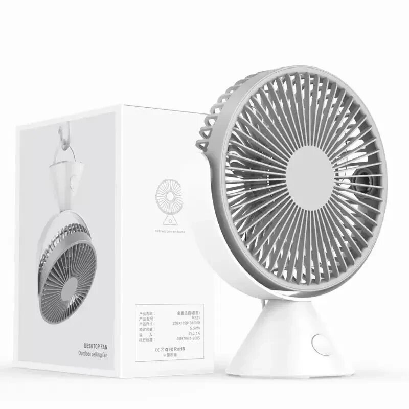 Настільний акумуляторний вентилятор + Desktop Fan 3 Speed Grey від компанії А11 - фото 1