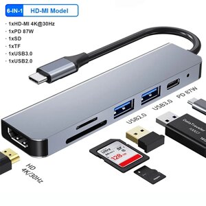 Хаб-перехідник Концентратор 6в1 HUB USB Type-C/HDMI + Type C + USB + TF + SD / ЮСБ-хаб Кардридер BRW90