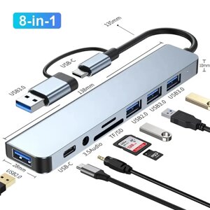 Хаб-перехідник Концентратор 8в1 HUB USB Type-C/3.5 audio + Type C + USB + TF + SD Хаб для ПК, ноутбука SF3