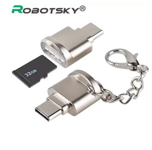 Мінікардридер Type-C — Micro SD TF OTG. Брелок-картидер зчитувач флешкарт USB-C to MicroSD DS343V