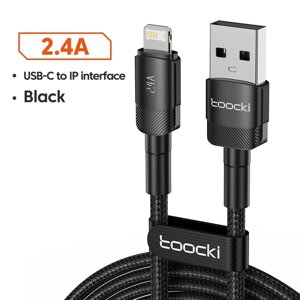 Кабель для швидкого заряджання iPhone USB — Lightning 2.4 A 1 м. Зарядний заряджання дріт шнур на айфон лайтінг DS61