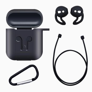 Чохол для AirPods — 4 предмети Чорний